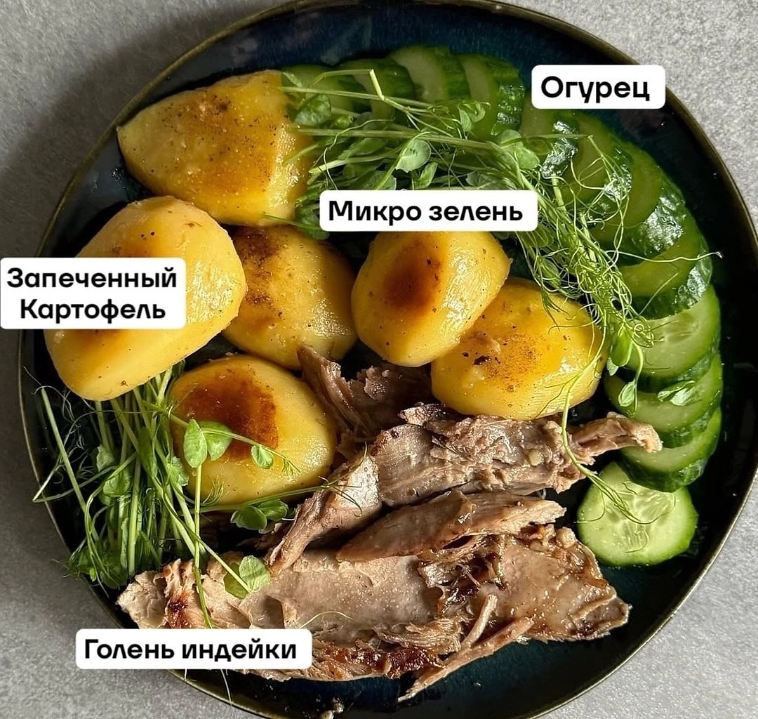 Подборка обэдов - 2