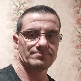 �������, �������, 44 ����