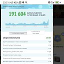   , , 49  -  1  2025    