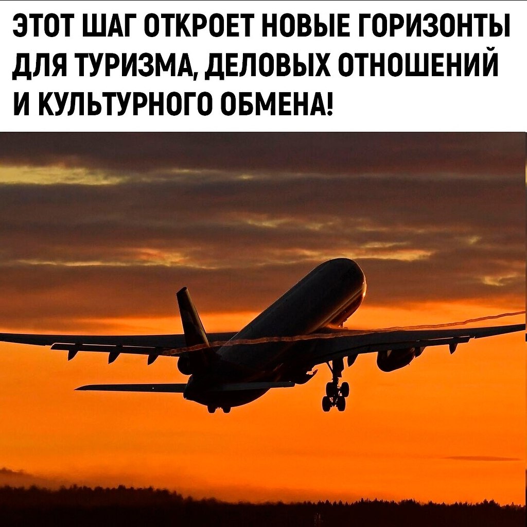      ? - 2