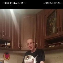 Alexander, 45, 