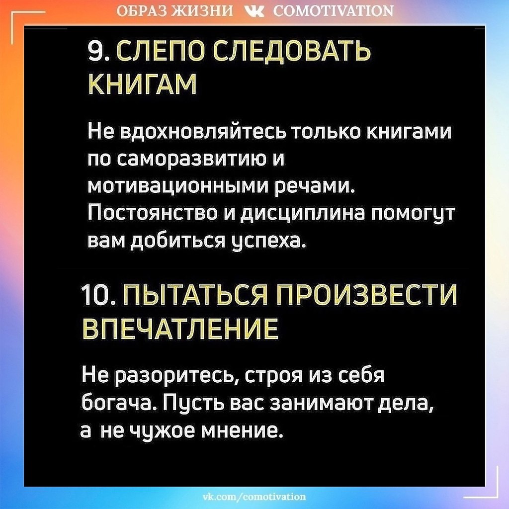    . - 6