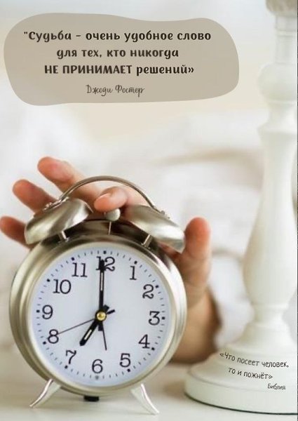   - 22  2024  15:04