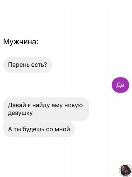 �������. - 11 ������ 2025 � 10:18 - 2