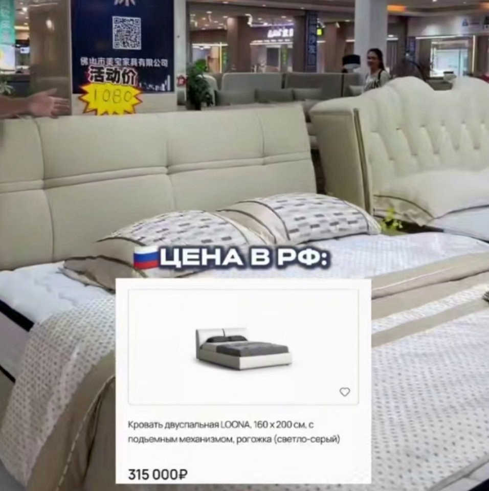 ���-���� � �����: ������� �� ����� ���� ����� ������ �� �������� � �������� ��� ������� ... - 2