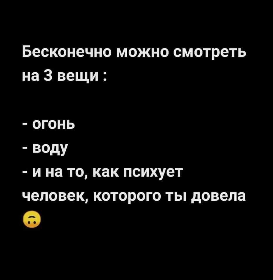 ***Victoria Viktorovna*** - 7  2024  13:20