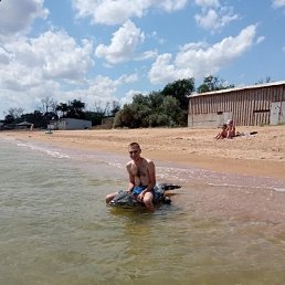 , 21, 