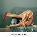 ���� ����, ������, 44 ���� - ��������� 1 ���� 2026