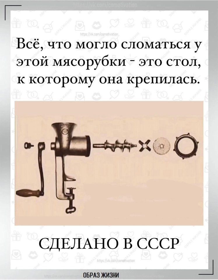 Co-Motivation.... . - 4  2025  20:59