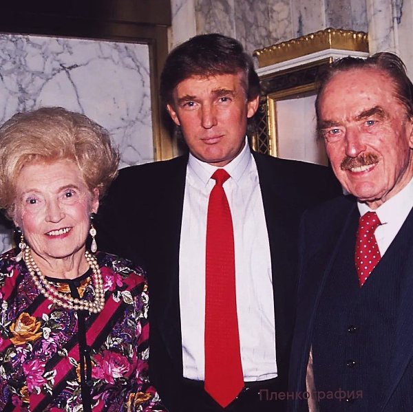 Фред и эри Энн Трамп c их cыном Дональдом, cделанный в 1992 году. а этом фото можно увидеть cемью ...
