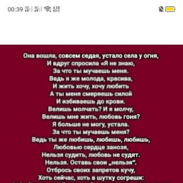 ���� ����, ����� - ��������� 27 ������ 2026