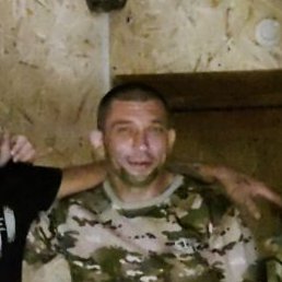 �������, ������, 41 ���