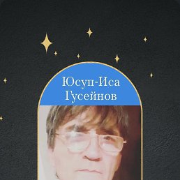 ���� ����-���, ���������, 60 ��� - ��������� 19 ������� 2023