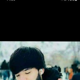 ��������, ���������, 25 ���