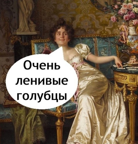  - 28  2025  20:21 - 2