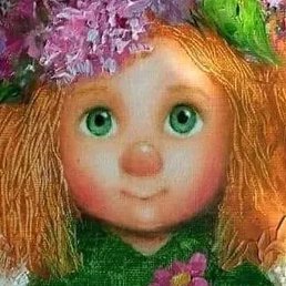 �����, ��������, 54 ����