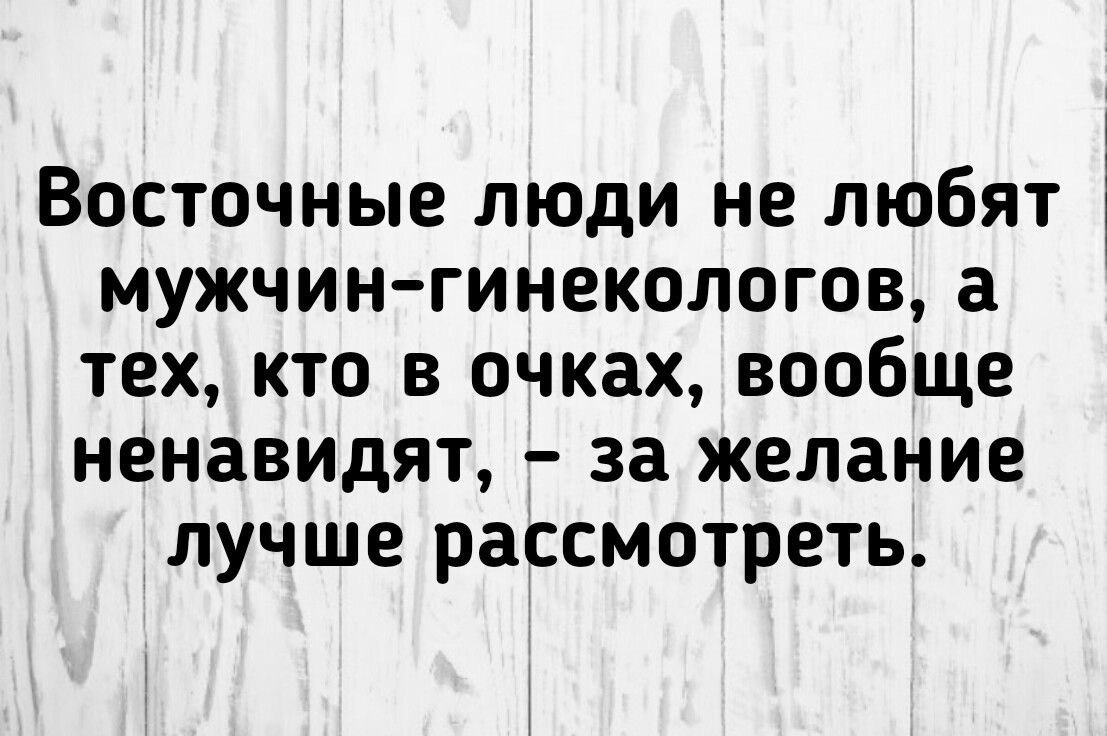 ���� ����� ������������. - 13 ����� 2025 � 09:10