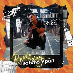 ������, ������, 35 ���