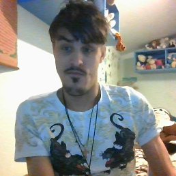 Vasile, 17, 