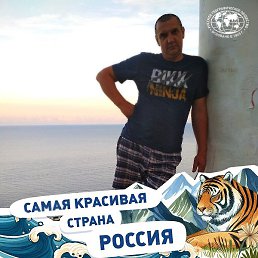 ����, ����, 52 ����