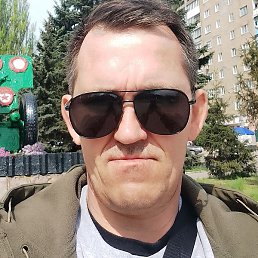 �������, ����, 44 ����