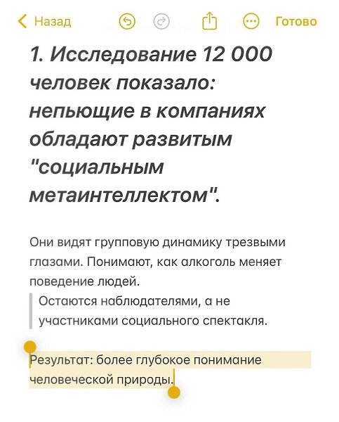  - 23  2025  19:56 - 2