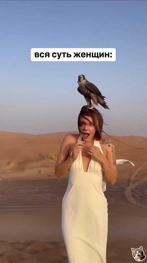      - 2