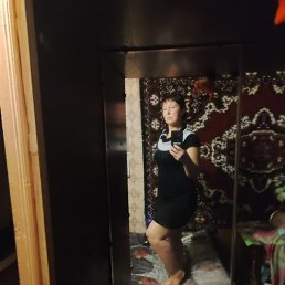 ,  , 45 