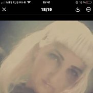 ����, 54 ����, ������������