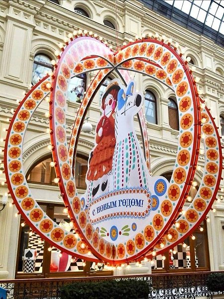 ��� ��� ����� � ������ ����. �� ��������� �������� 56 ����. - 3