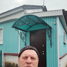 ����, 45 ���, ������