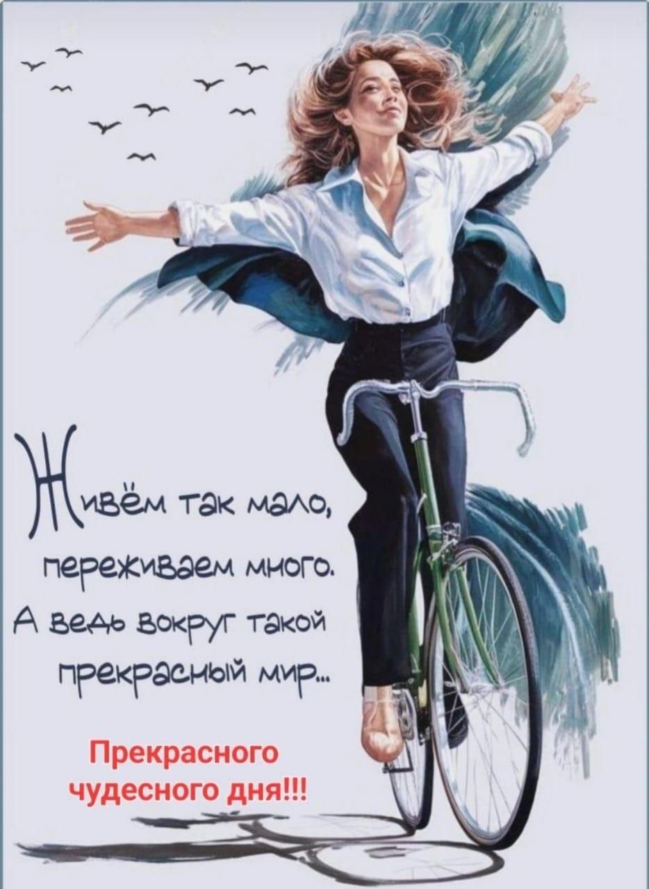 Есть такой человек...с которым не судьба быть рядом...но он всегда остаётся в твоём сердце... Ты его ...