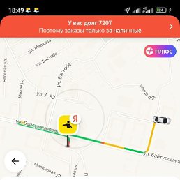 ������, ������, 52 ����