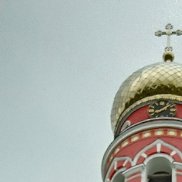 Слава, 41 год, Москва Слава, 41 год, Москва