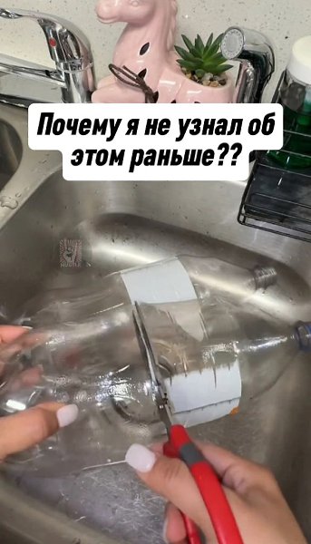      - 2
