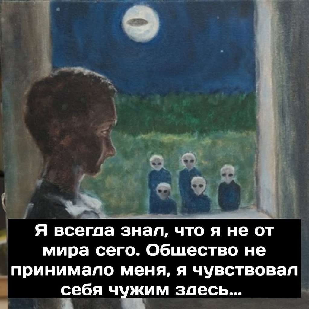 Я хочу... - 23 октября 2025 в 17:36 - 3
