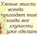 ���� �������, �����-���������, 45 ��� - ��������� 12 ������ 2026 � ������ ������ ��������