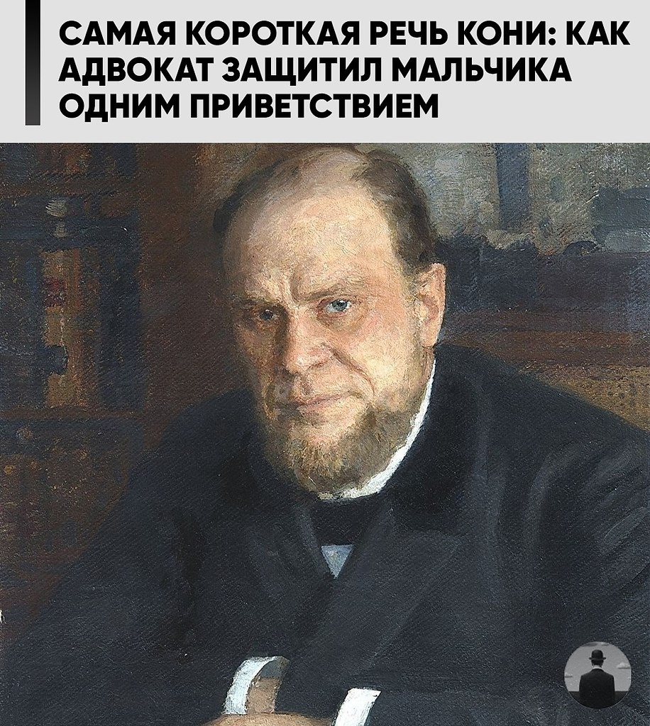 ,   ,      .  ...