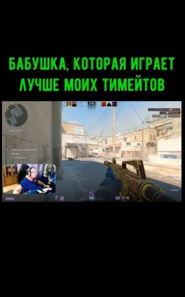 ���� ������, �� �����! 77-������ ���������� ��������� ����� ��������, ��������� � ���� ��� �������� ... - 2