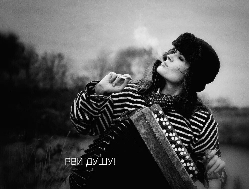 ***Victoria Viktorovna*** - 11  2024  04:43