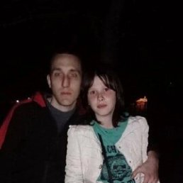 �������, 31 ���, ��������