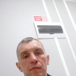 ����, �������������, 45 ���