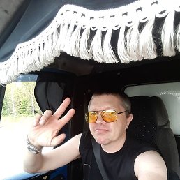 �������, ���, 44 ����