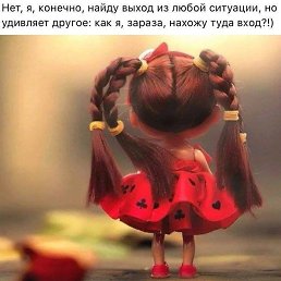 ���� ���, ������� - ��������� 16 ������� 2025