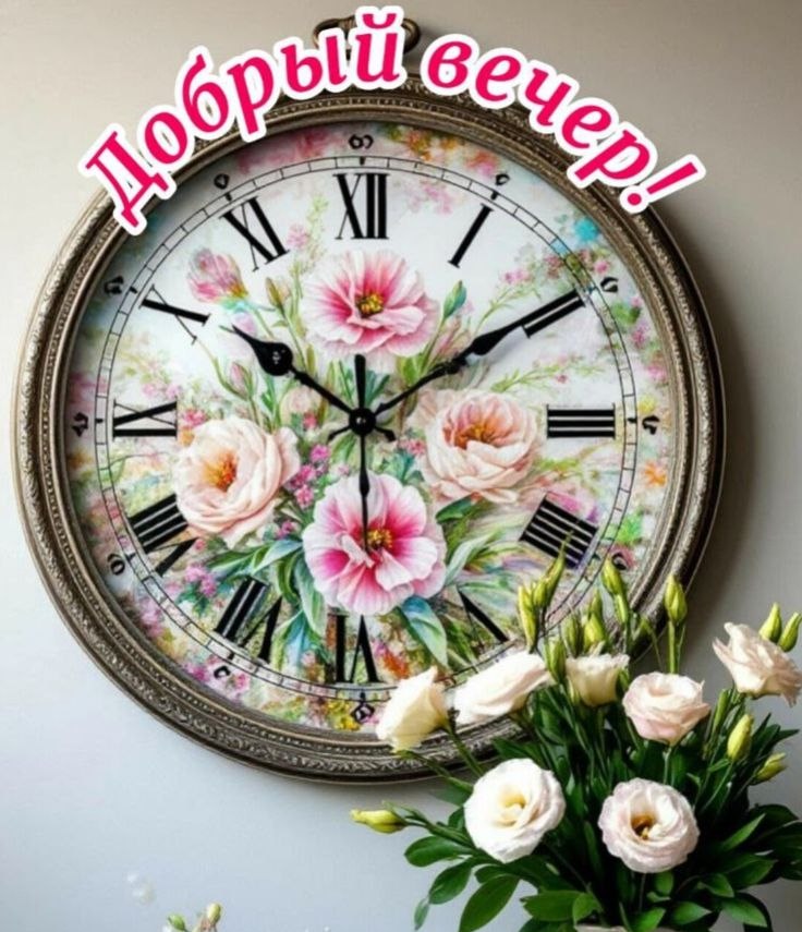 ����������� � ���������, �������� �� ������ ����. - 19 ��� 2026 � 13:39 - 3