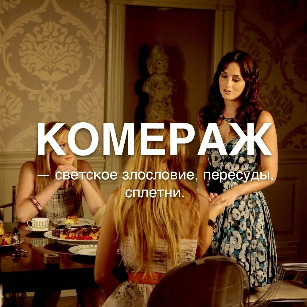 ПРИКОСНОВЕНИЕ ДУШИ - 2 октября 2025 в 23:16