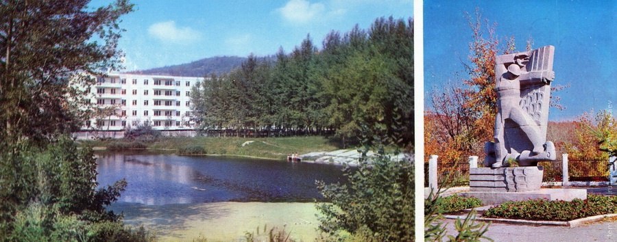 . 1979. : .  - 5