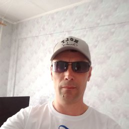 �������, 45 ���, ��������