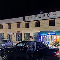 ���� ����, ������, 32 ���� - ��������� 24 ��� 2026