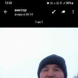 ���� ������ ��������, ���������, 58 ��� - ��������� 9 ������� 2025